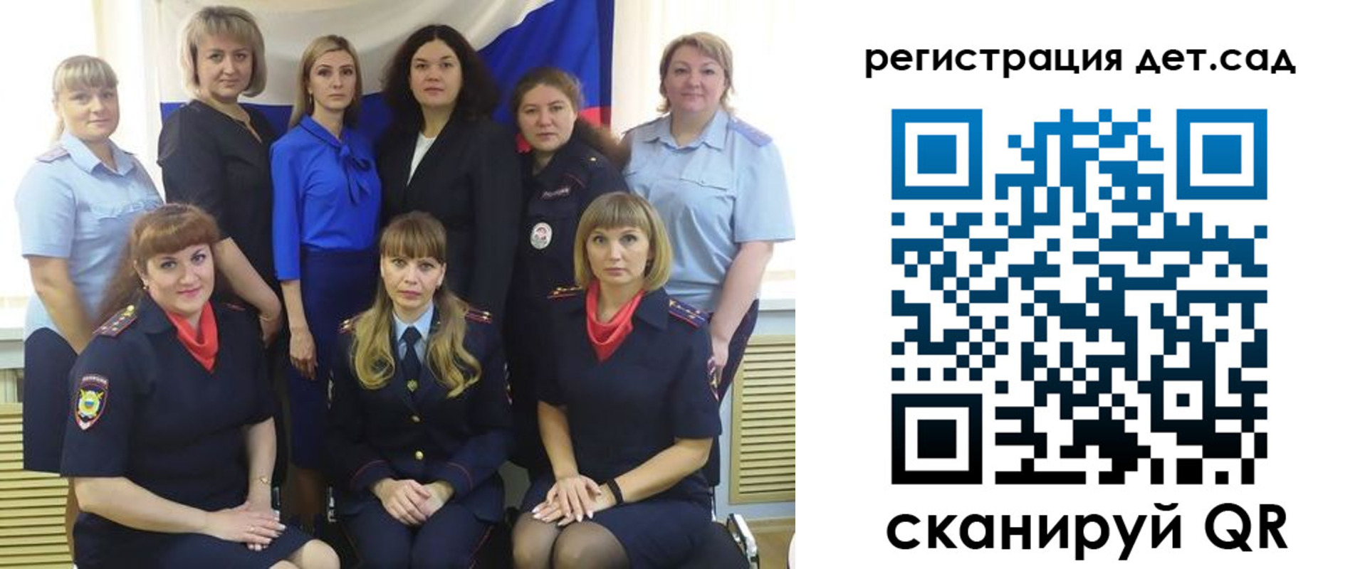 временная регистрация адрес в Сарапуле